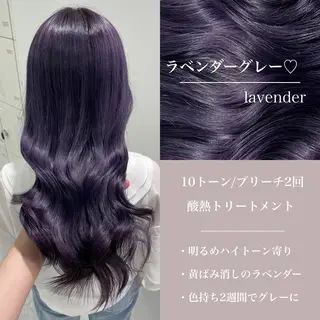 ロング カラー 透明感カラー🤍 Kaitoのヘアスタイル