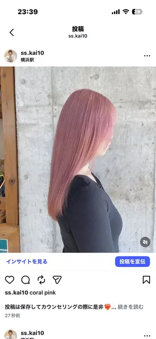 ロング カラー 🧡カラー特化💜 鈴木凱人🤍のヘアスタイル