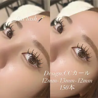 マツエク・マツパ Em Loeil原島 束感まつげ/ユウリのマツエク・マツパデザイン