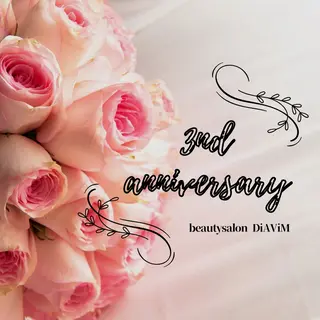 beautysalon  DiAViM所属・本格コルギ美肌美眉 DiAViM 💎のエステ・リラクイメージ