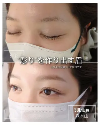 アイブロウ SUI. Eye brow@KUMIの眉毛・アイブロウイメージ