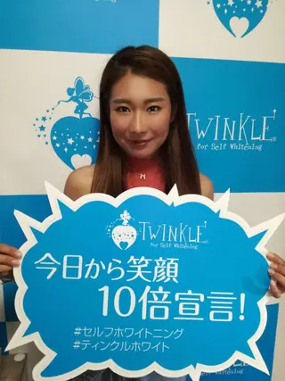 Twinkle White上尾店のエステ・リラクイメージ