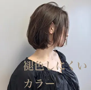 ミディアム カラー HARUNA🤍 大人ショートヘアのヘアスタイル