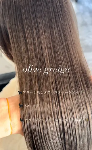 カラー 二宮 陽太のヘアスタイル