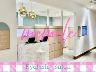 マツエク・マツパ memelu茶屋町店所属・南 あやなのヘアスタイル