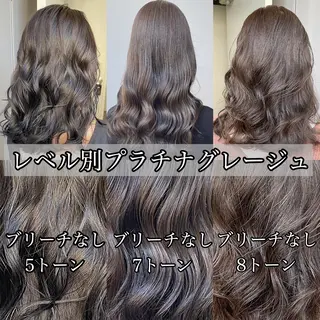 カラー 🔷似合わせのプロ KUMA🔷のヘアスタイル