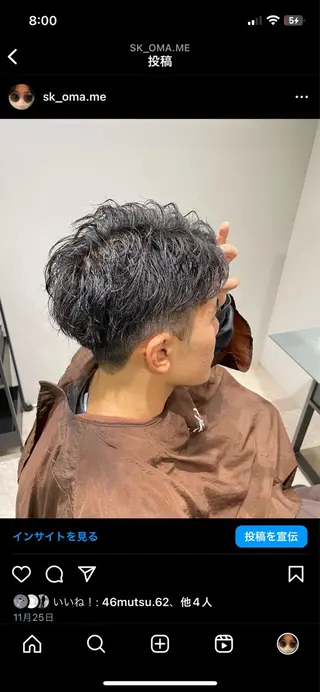 ショート パーマ メンズ メンズ特化型/高岡 近藤 空/EARTHのヘアスタイル