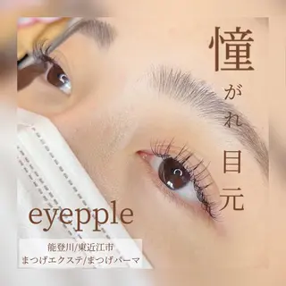 マツエク・マツパ ほり ゆかりのその他イメージ