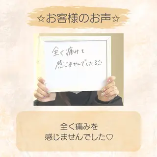 脱毛専門店 Angemのエステ・リラクイメージ