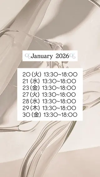 ✨️小顔カット/ 艶カラー/髪質改善✨のヘアスタイル