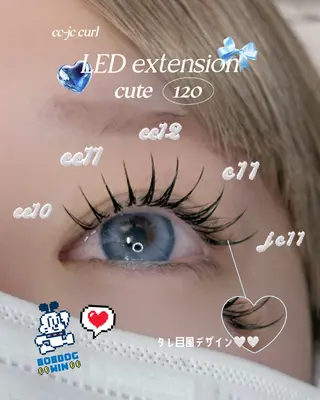 マツエク・マツパ by fleur KOKONAのマツエク・マツパデザイン