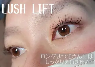マツエク・マツパ eyelash  e'nのマツエク・マツパデザイン