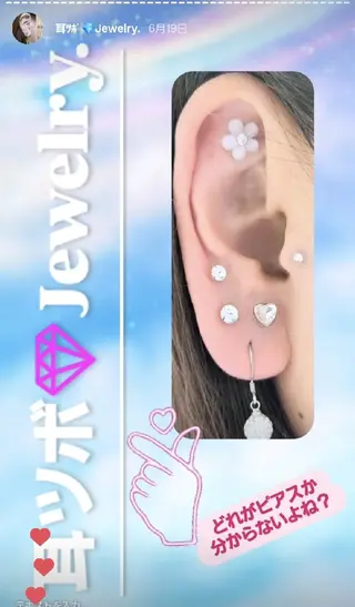 EyeLashSpace Trust.所属・アイラッシュスペース トラスト川越のマツエク・マツパデザイン