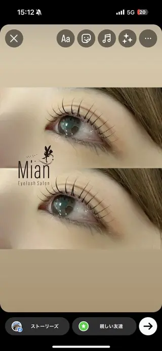 マツエク・マツパ Mian津田沼 Rinのマツエク・マツパデザイン