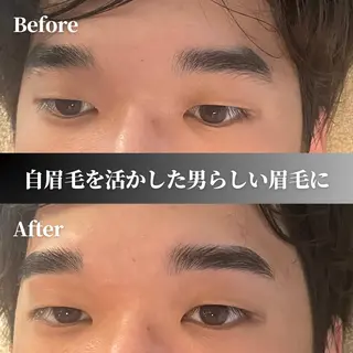 メンズ アイブロウ 【眉毛サロン】Make●Crush錦糸町所属・眉毛サロン MakeCrushの眉毛・アイブロウイメージ