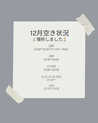 ネイル Nailsalon Repos.所属・Rika🌼 シンプル•マグネットのネイルデザイン