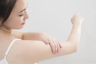 整体美顔まほろば所属・町田 MAHOROBAのその他イメージ