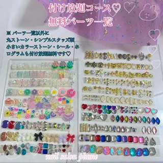 ネイル plume nail ☆韓国ネイルのネイルデザイン