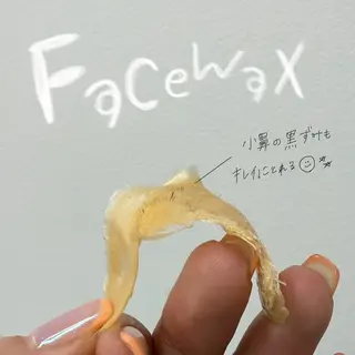 GO TODAY SHAiRE SALON Vellmie店所属・吉祥寺kasumi 🌛eye/browの眉毛・アイブロウイメージ