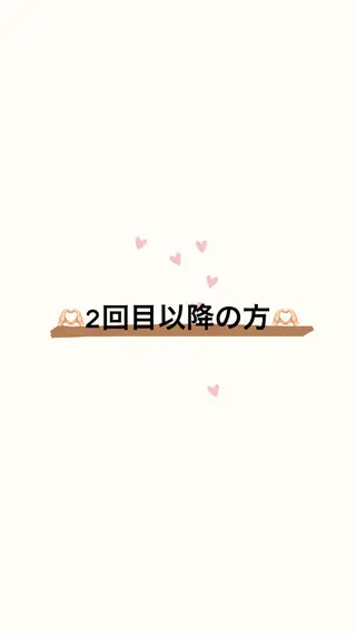 セミロング カラー ヘアアレンジ 🧡梅田ハイトーン カラー🧡runaのヘアスタイル