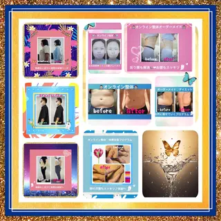 美容整体サロンMikie所属・小沼 美希恵のその他イメージ