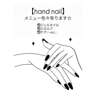 ネイル M's Style NAIL BARのネイルデザイン