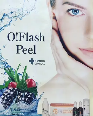 バストアップ専門店 Rococo 山本のエステ・リラクイメージ