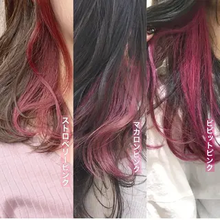 セミロング カラー ヘアアレンジ 新宿駅近♡友達とOK 🦋W -ワット -のヘアスタイル