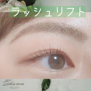 マツエク・マツパ 高崎/まつ毛/眉毛 /keikoの眉毛・アイブロウイメージ