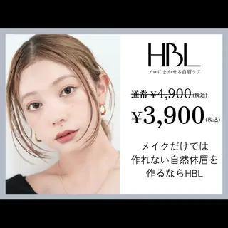 アイブロウ EYEVY 門前仲町のマツエク・マツパデザイン