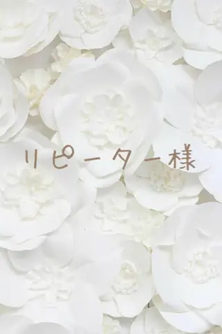 かつき かつみのエステ・リラクイメージ