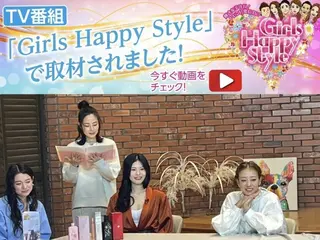 加藤 秋絵のエステ・リラクイメージ