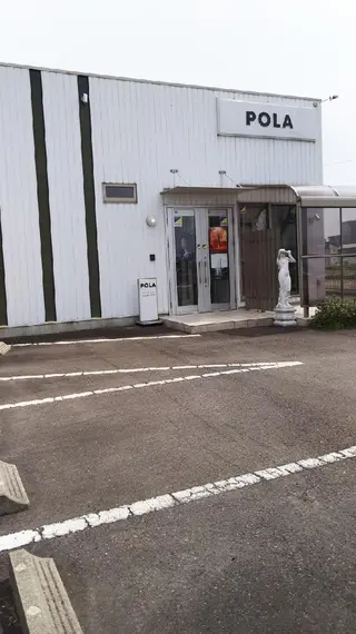 POLA  ルフラン所属・荒川 梓のエステ・リラクイメージ