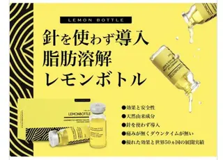 《美肌&小顔サロン》 Masqueradeのエステ・リラクイメージ