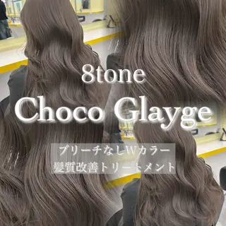 ロング カラー 髪質改善ブリーチなし レイヤーひゅうが🏷のヘアスタイル