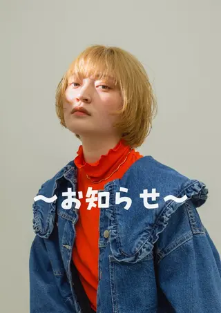 望月うらら/MuK/ 髪質改善カラー🌙のヘアスタイル