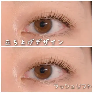 マツエク・マツパ il.salone diverta.Eyes所属・diverta.Ey es🎀Harukaの眉毛・アイブロウイメージ