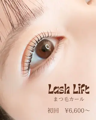 マツエク・マツパ miho【吉祥寺】 ★プライベートサロンのマツエク・マツパデザイン