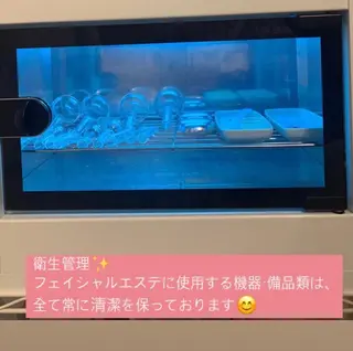 深井中所属・服部 恵里那のエステ・リラクイメージ