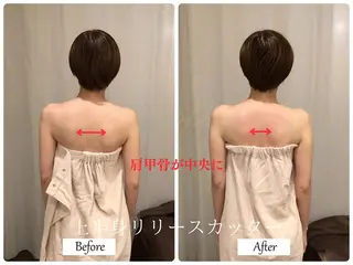 ブライダルサロン ｜Lino【堀江】のエステ・リラクイメージ