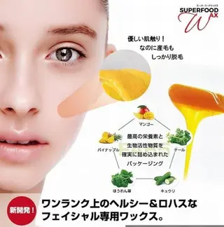 JILL sa-yaのネイルデザイン