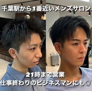 メンズ フェザーパーマ/韓国 /メンズカット/保立のヘアスタイル