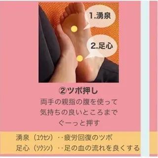 ニキビ・肌質改善専門 ♡人生が変わるサロンのエステ・リラクイメージ