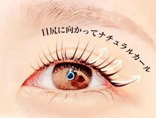 マツエク・マツパ 🎀memoto 神戸元町店🎀のマツエク・マツパデザイン