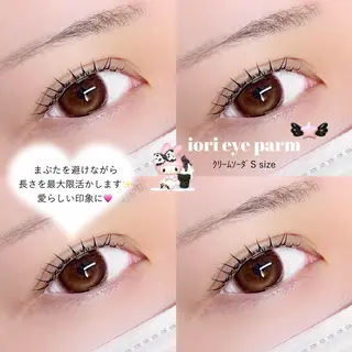 マツエク・マツパ iori eye salon所属・iori eye salonのマツエク・マツパデザイン