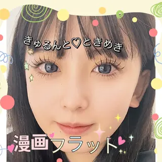 マツエク・マツパ ✨Yumi ☆eye✨のマツエク・マツパデザイン