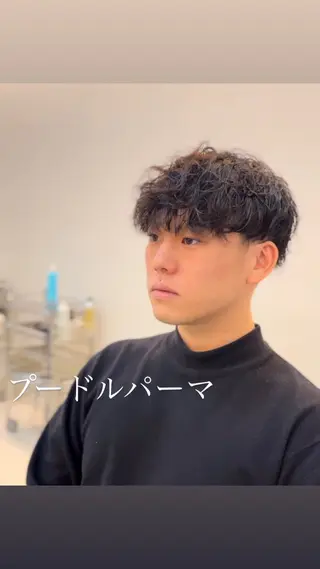 パーマ メンズ 似合わせカット暖色 カラーhiyonaのヘアスタイル