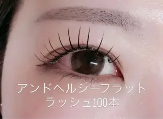 マツエク・マツパ ･˚✧すずね˚✧* lucia(ルチア)のマツエク・マツパデザイン