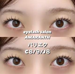 マツエク・マツパ Lilou wakanaのマツエク・マツパデザイン