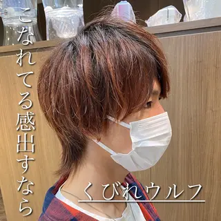 ミディアム メンズ 縮毛矯正 滝沢尚起のヘアスタイル